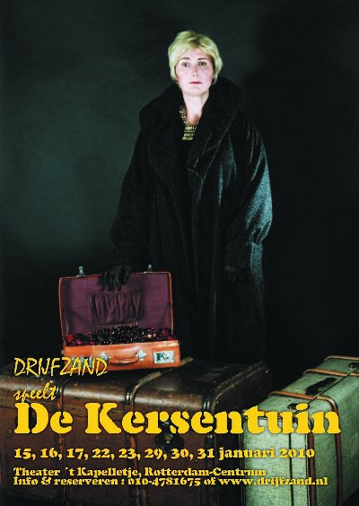 De Kersentuin